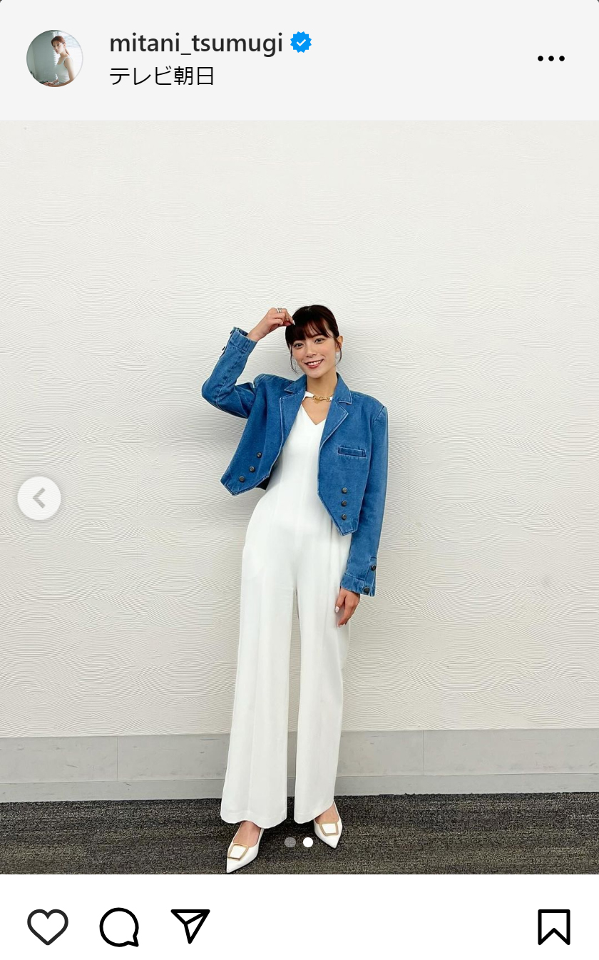 三谷紬アナのインスタグラムから