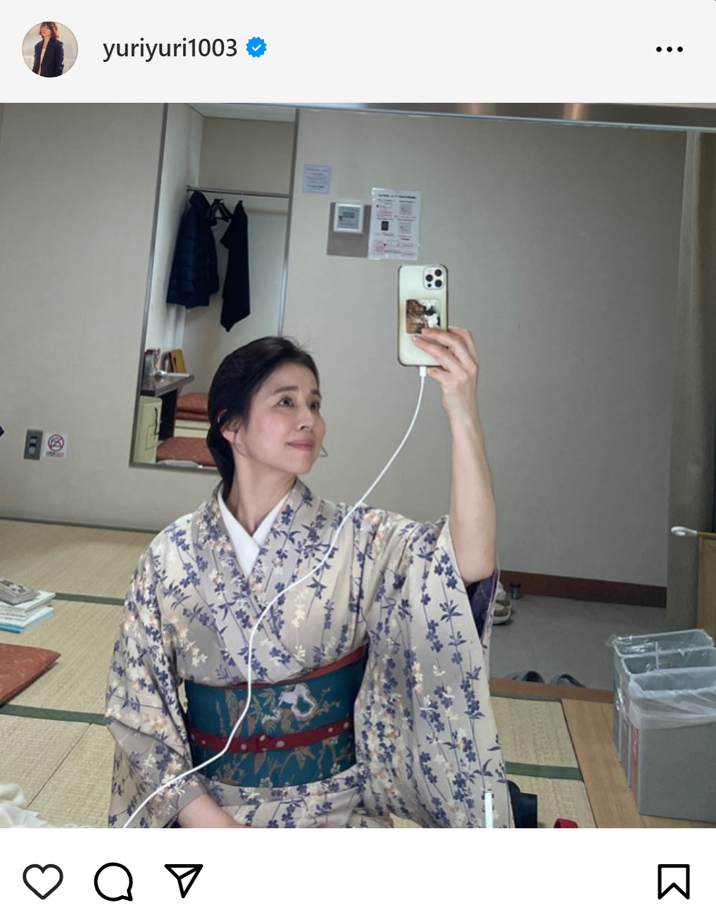石田ゆり子、着物姿の楽屋ショットに「美しい」反響 24年度前期NHK朝ドラ「虎に翼」撮影つづる - 芸能写真ニュース : 日刊スポーツ