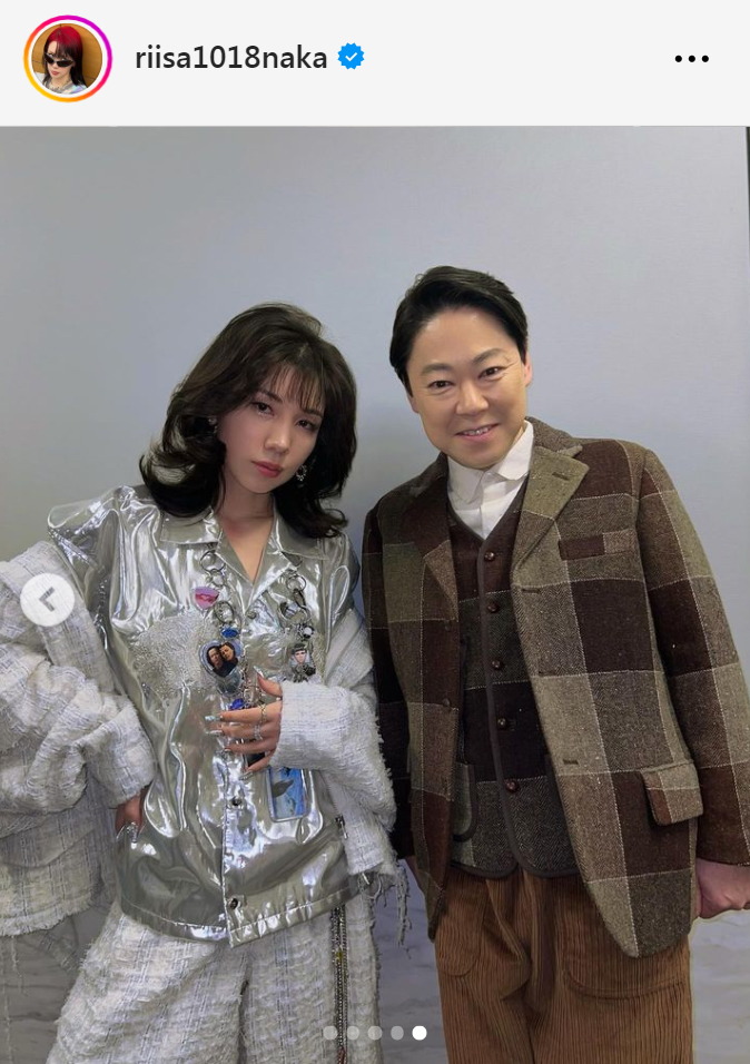 仲里依紗のインスタグラムから