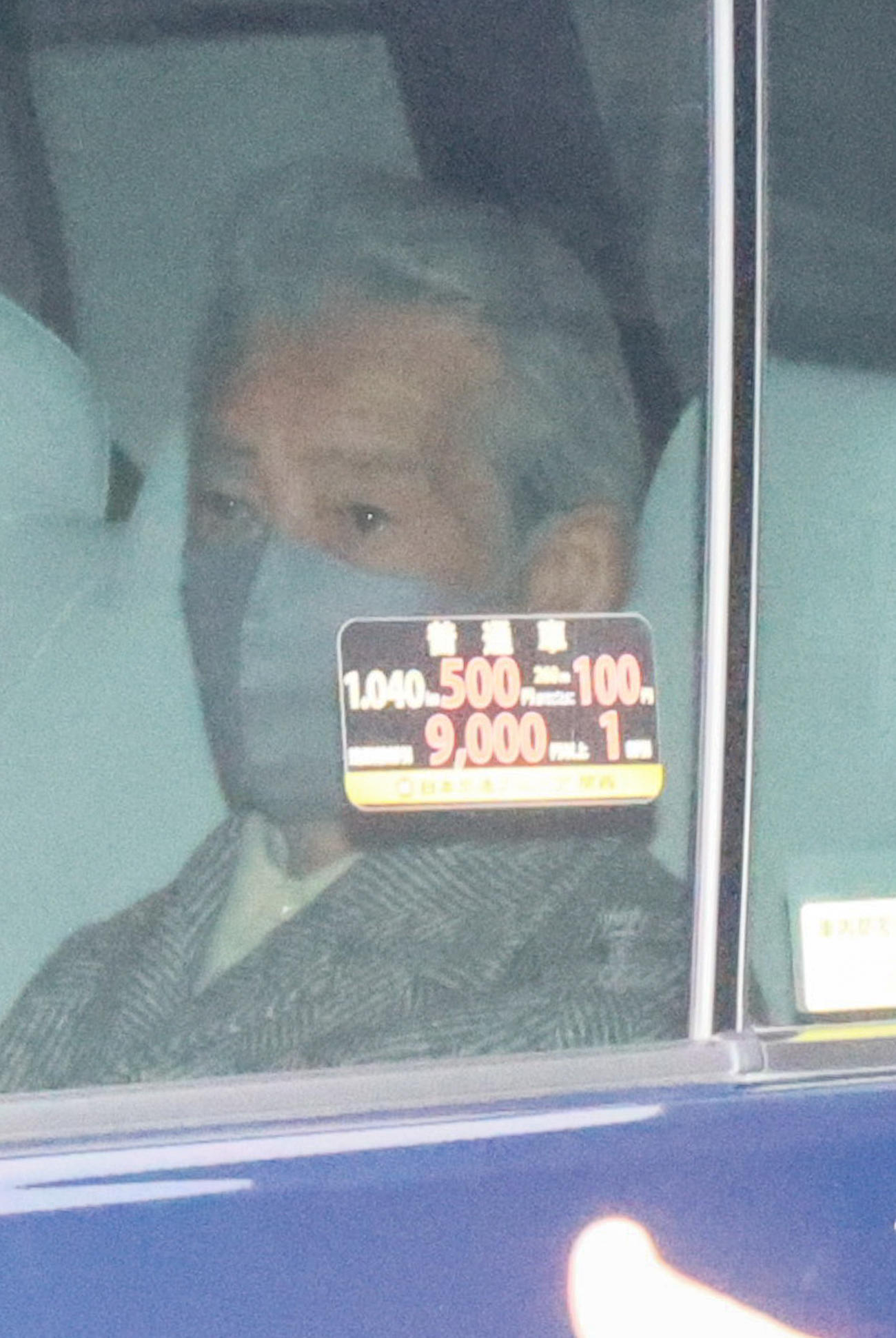 「朝だ！生です旅サラダ」の出演を終えスタジオを後にする神田正輝（撮影・上山淳一）