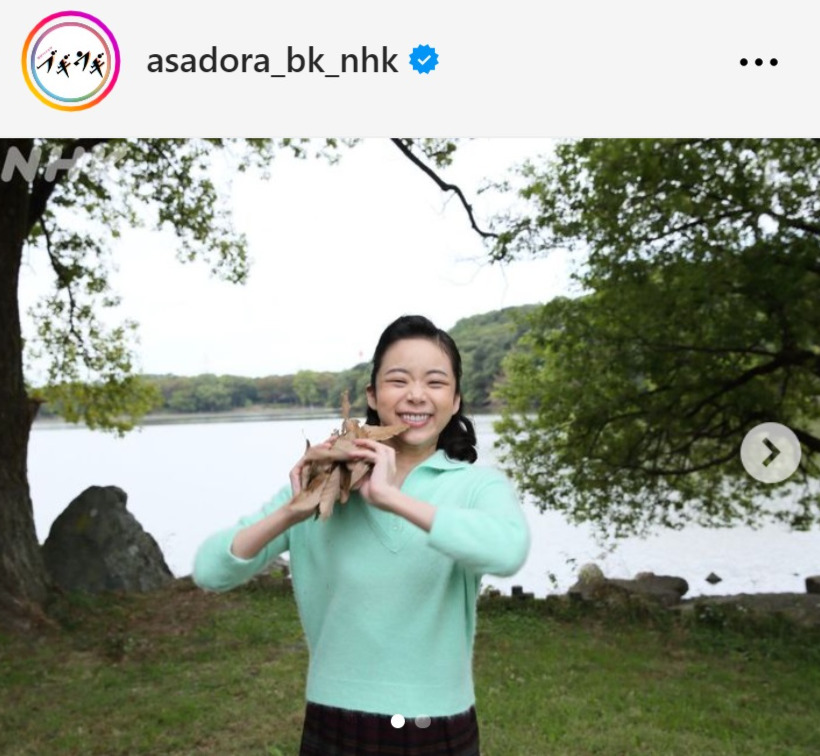 「ブギウギ」公式インスタグラムから