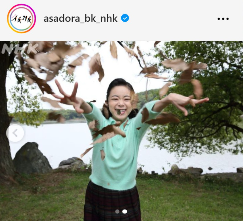 「ブギウギ」公式インスタグラムから