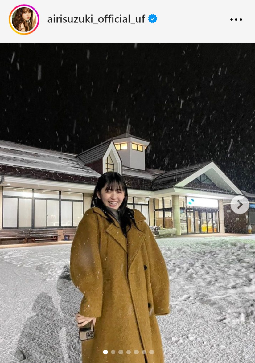 鈴木愛理のインスタグラムから
