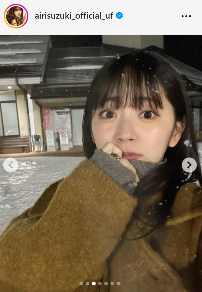 鈴木愛理のインスタグラムから