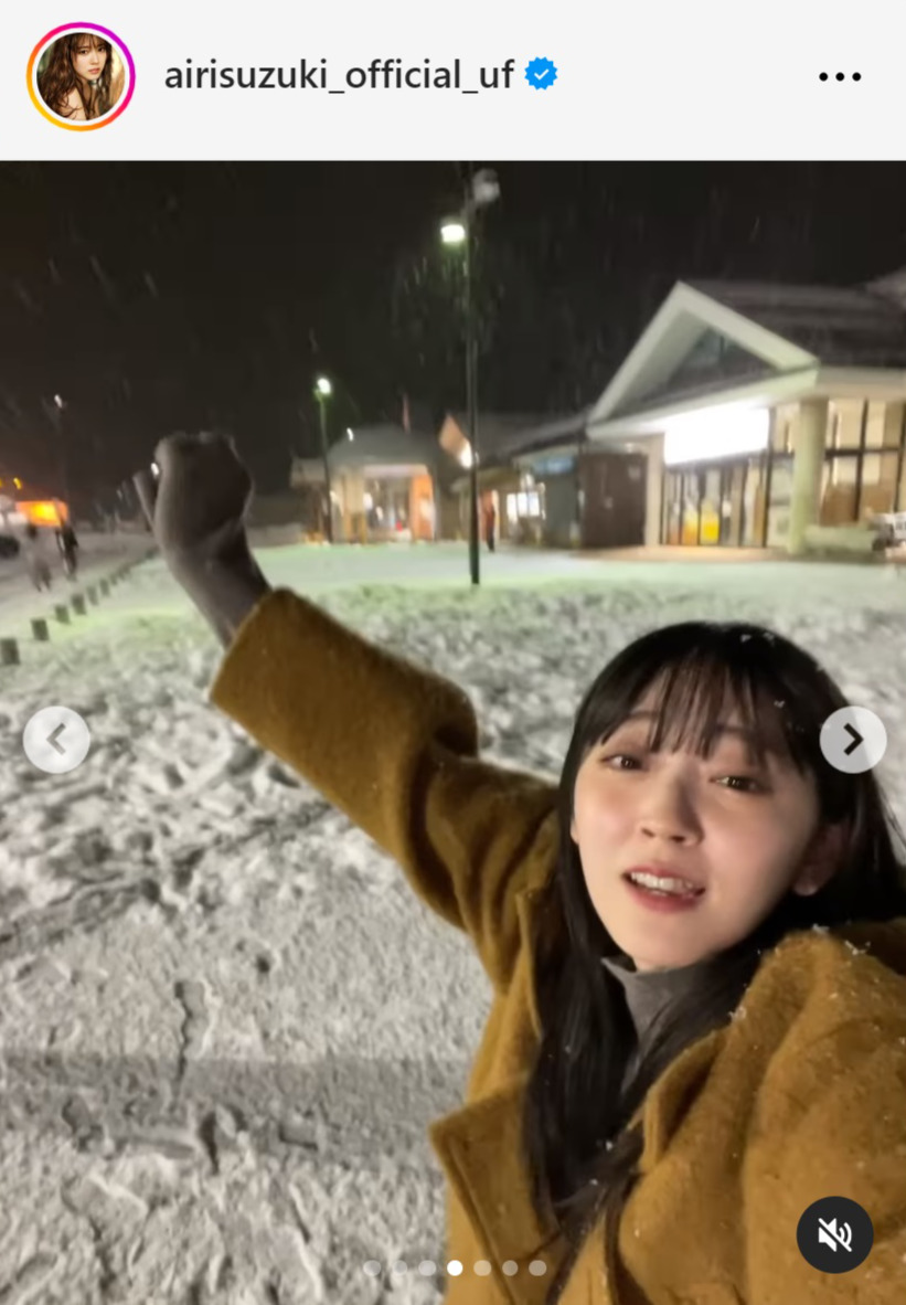 鈴木愛理のインスタグラムから