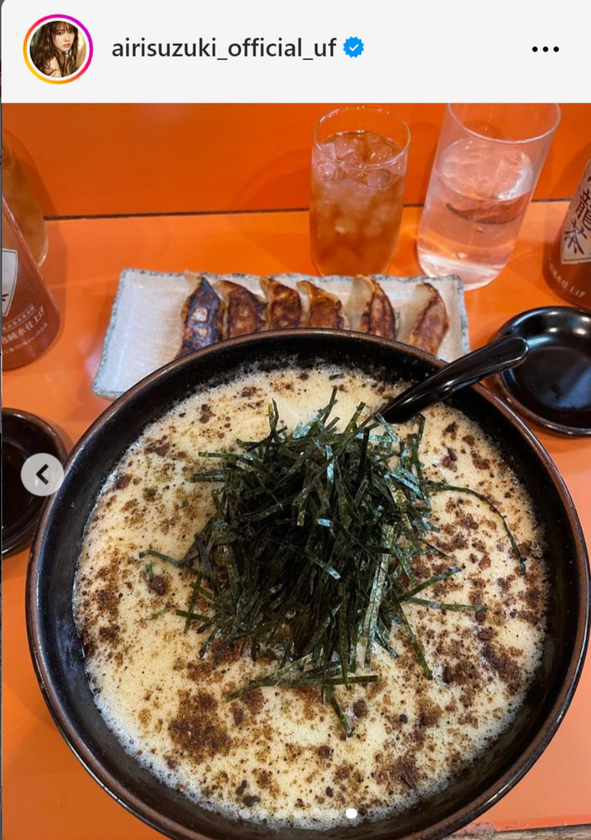 鈴木愛理のインスタグラムから