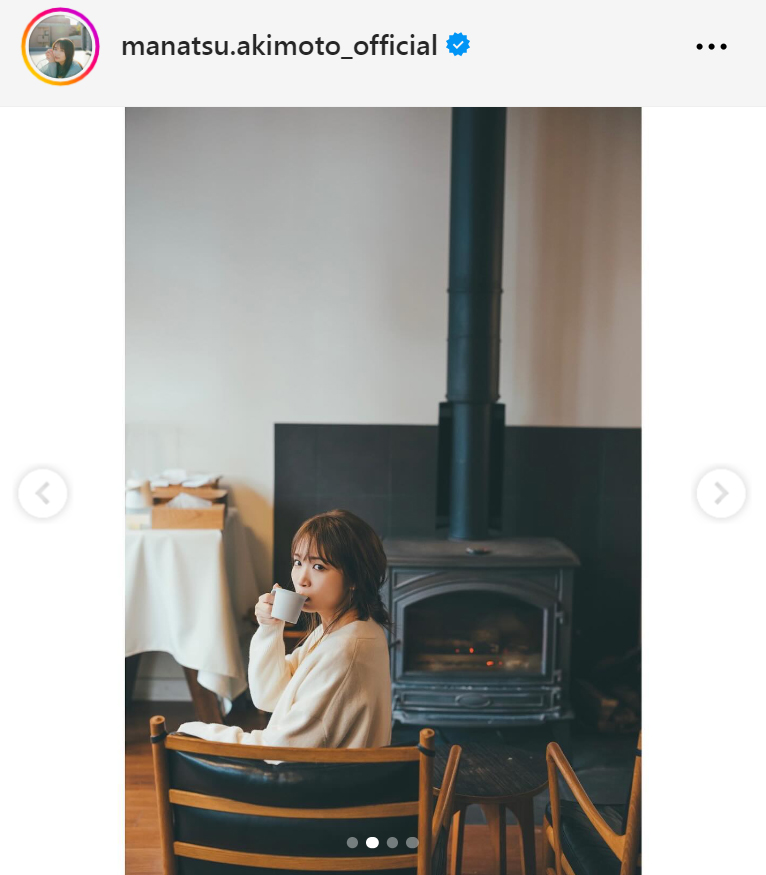 秋本真夏のインスタグラムから