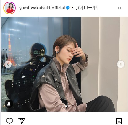 若月佑美のインスタグラムから