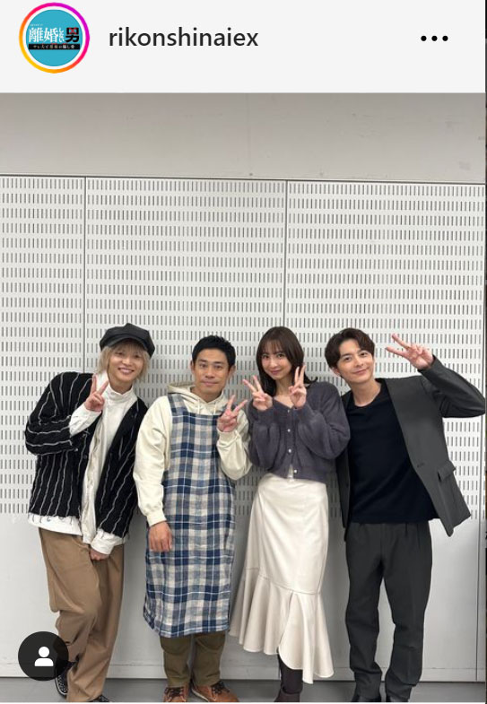 離婚しない男ーサレ夫と悪嫁の騙し愛ーの公式インスタグラムから