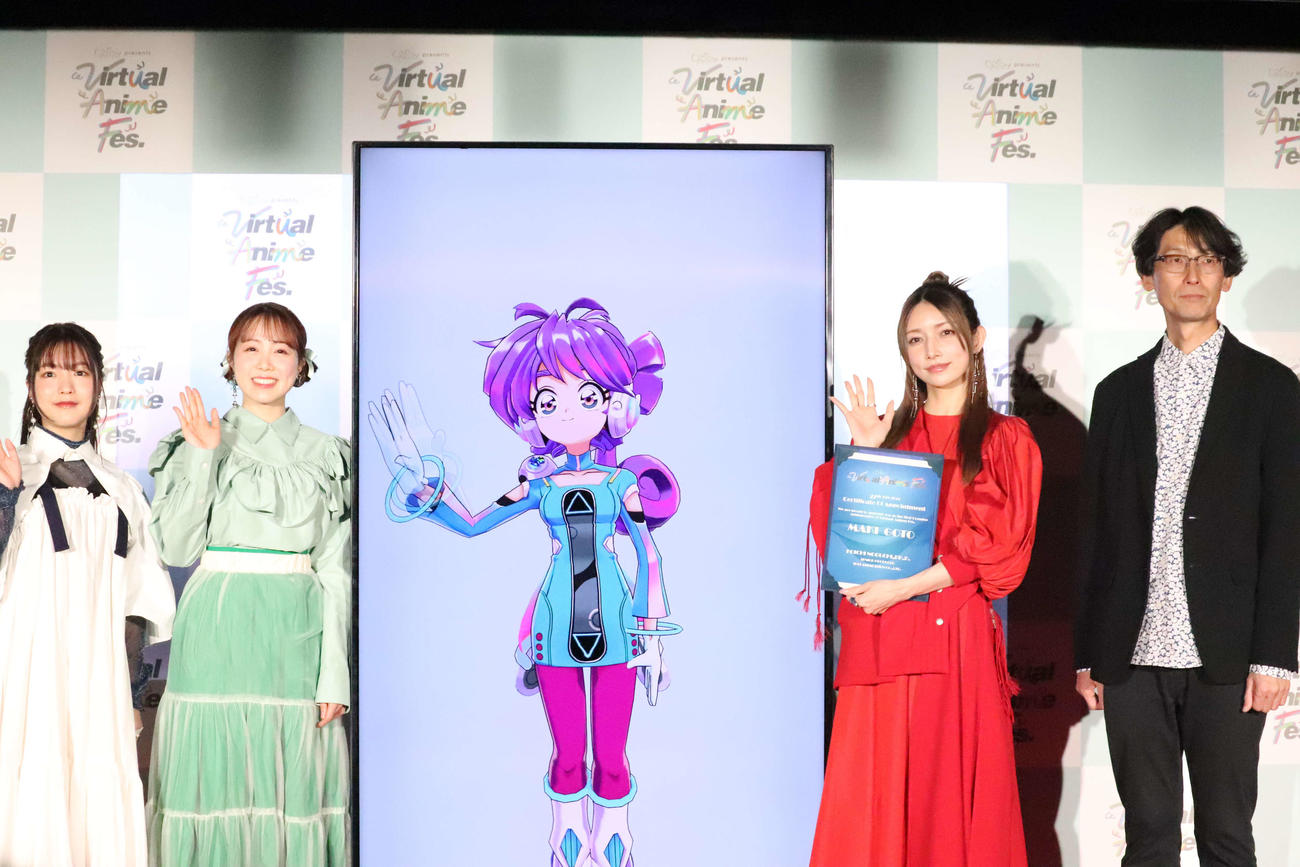 「Virtual Anime Fes」プレミア・アンバサダー就任式に出席した、左から下地紫野、高橋花林、後藤真希、東映アニメーション野口光一プロデューサー（撮影・加藤理沙）