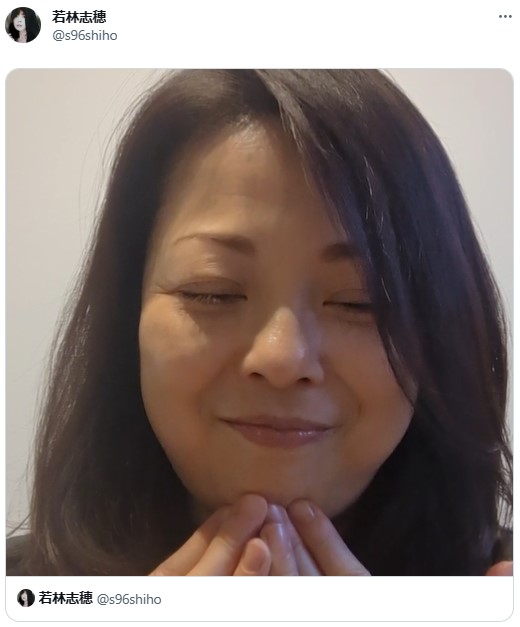 若林志穂さんのXから