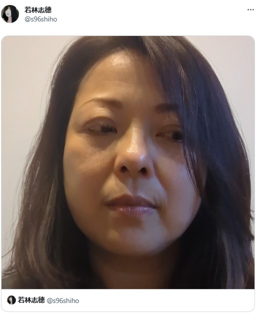 若林志穂さんのXから