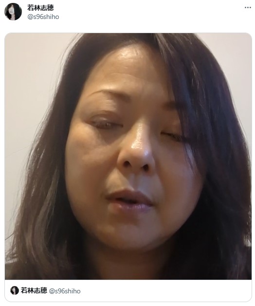 若林志穂さんのXから