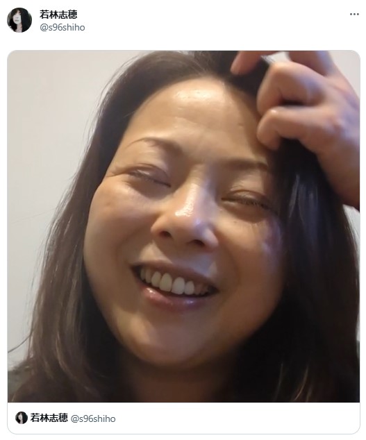 若林志穂さんのXから