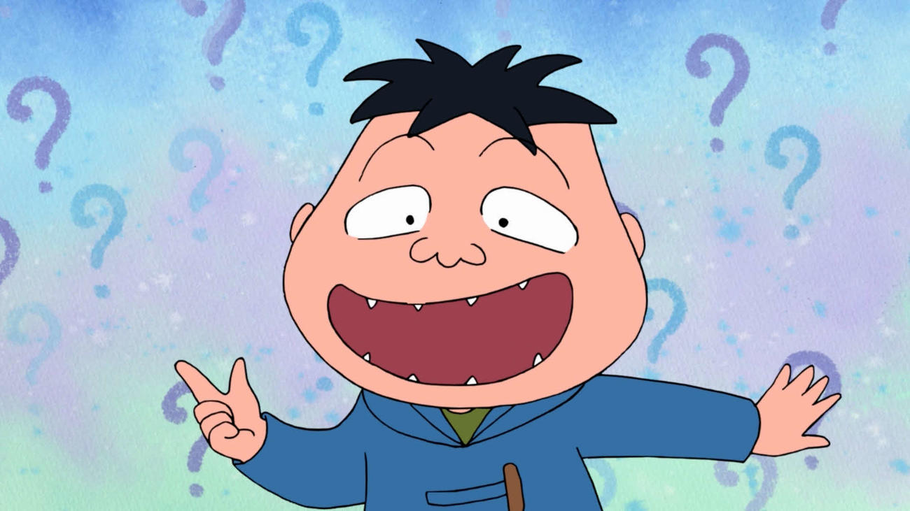 「ちびまる子ちゃん」の山田笑太(C)さくらプロダクション／日本アニメーション