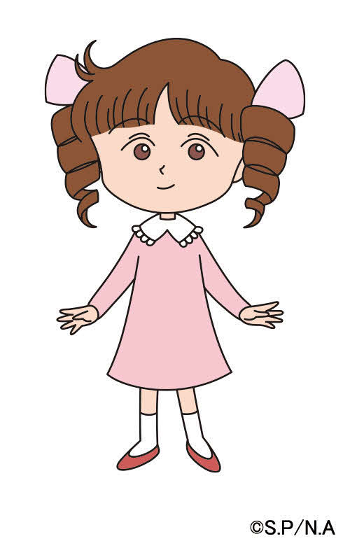 「ちびまる子ちゃん」の城ヶ崎姫子(C)さくらプロダクション／日本アニメーション
