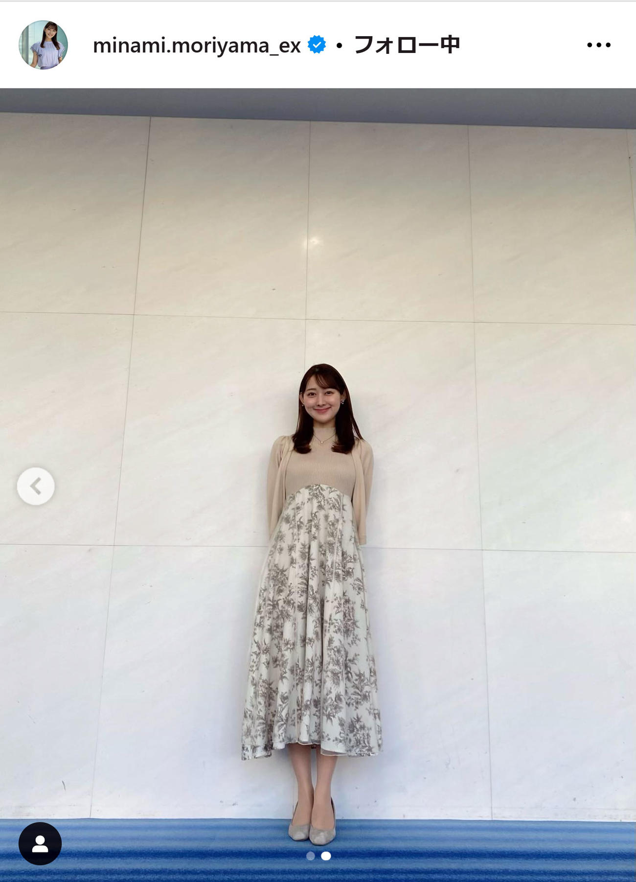 森山みなみアナウンサーのインスタグラムから