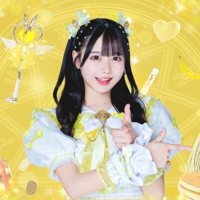 福丸うさXから