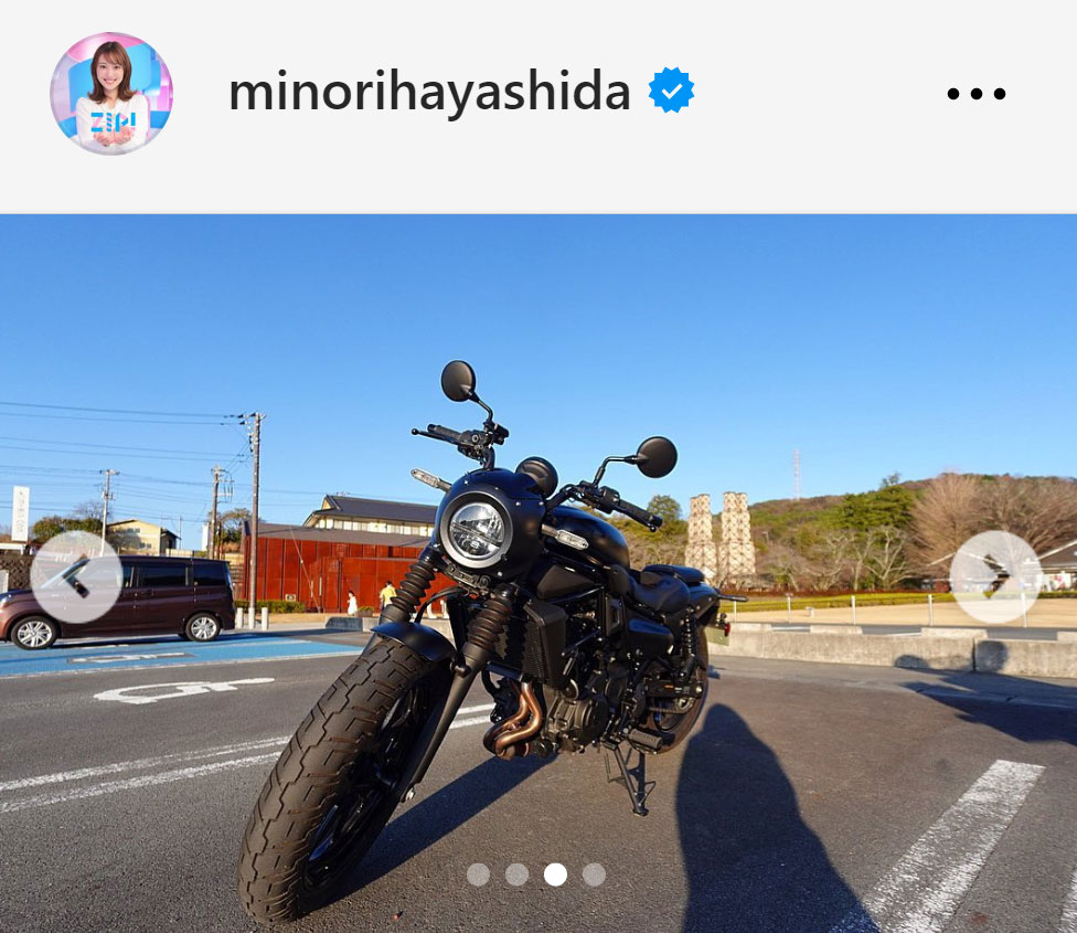 林田美学アナのインスタグラムから