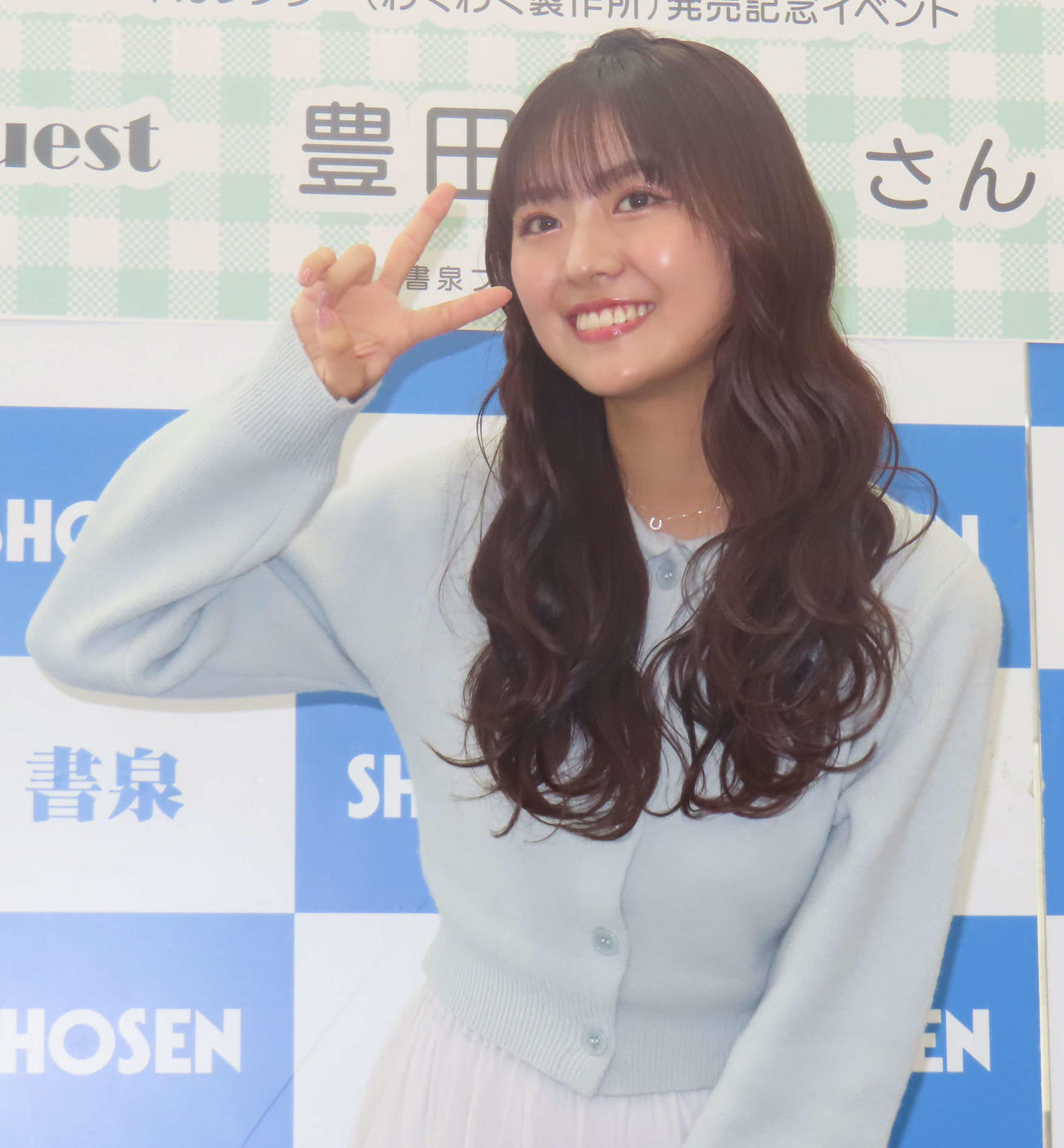 2024年カレンダー発売イベントを開催した豊田ルナ