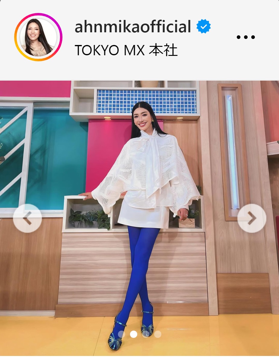 アンミカのインスタグラムから