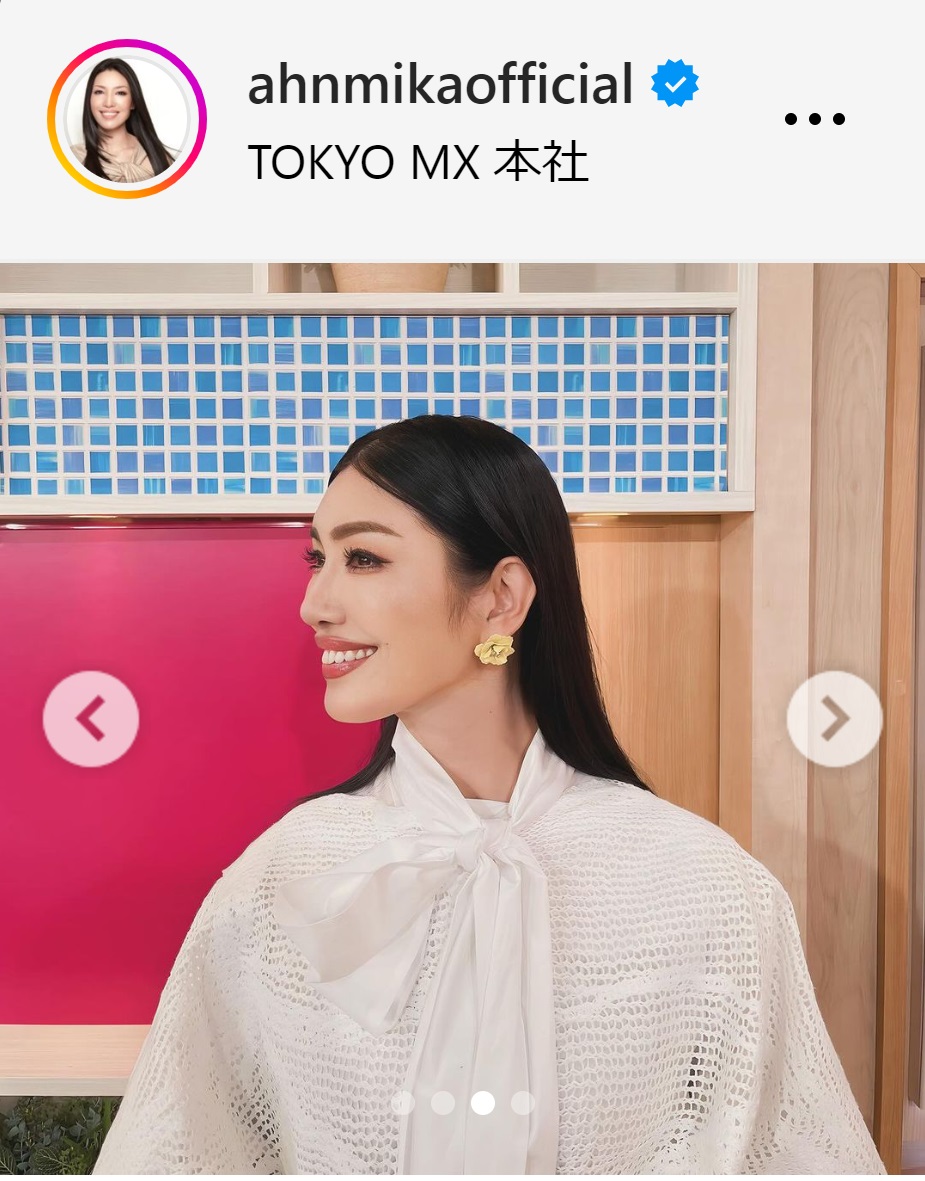 アンミカのインスタグラムから