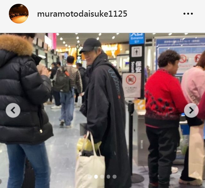村本大輔のインスタグラムから