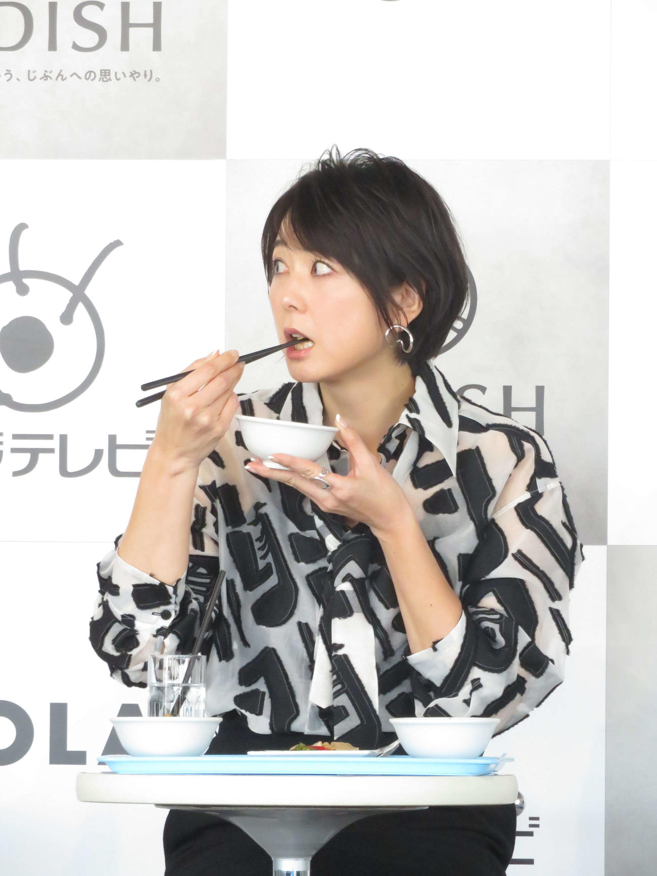 「わたしのための、BIDISH。」の記者発表会に登壇した秋元優里さん