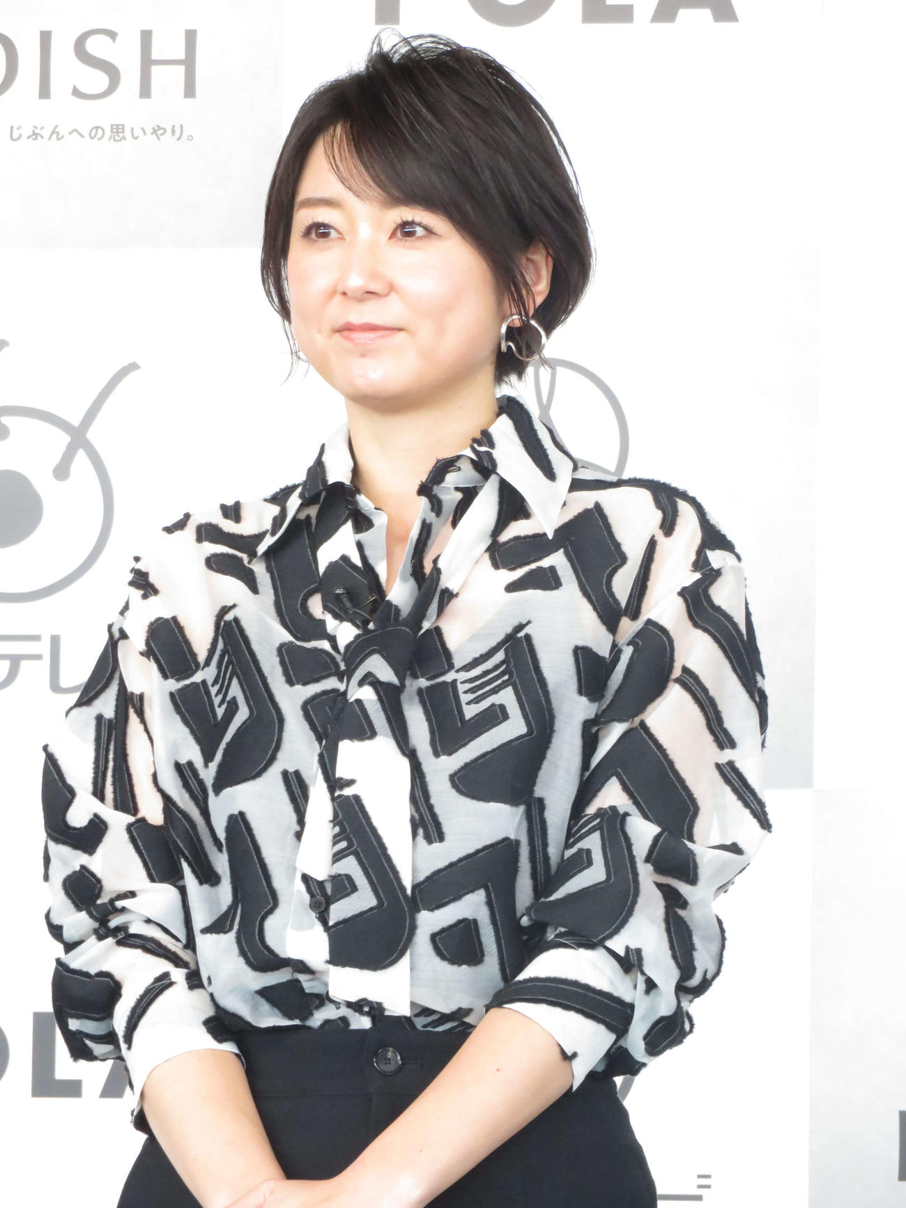「わたしのための、BIDISH。」の記者発表会に登壇した秋元優里さん