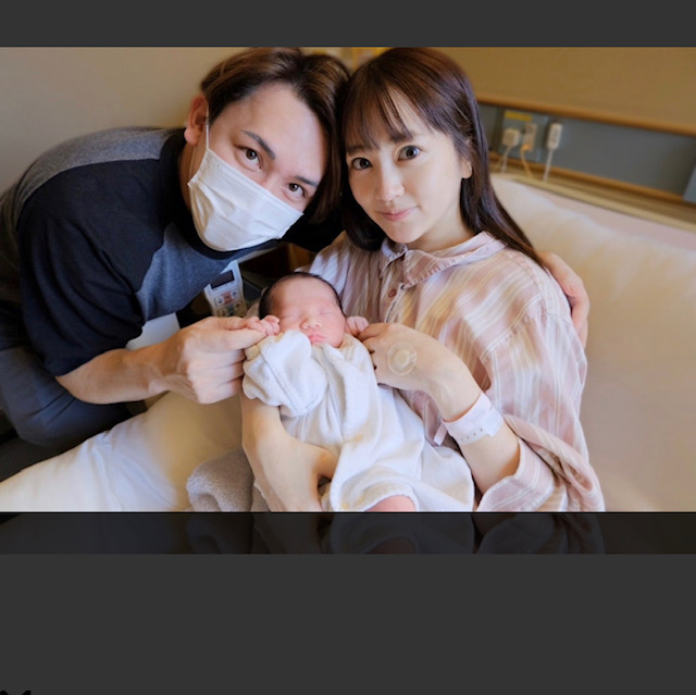 浜田翔子のブログから