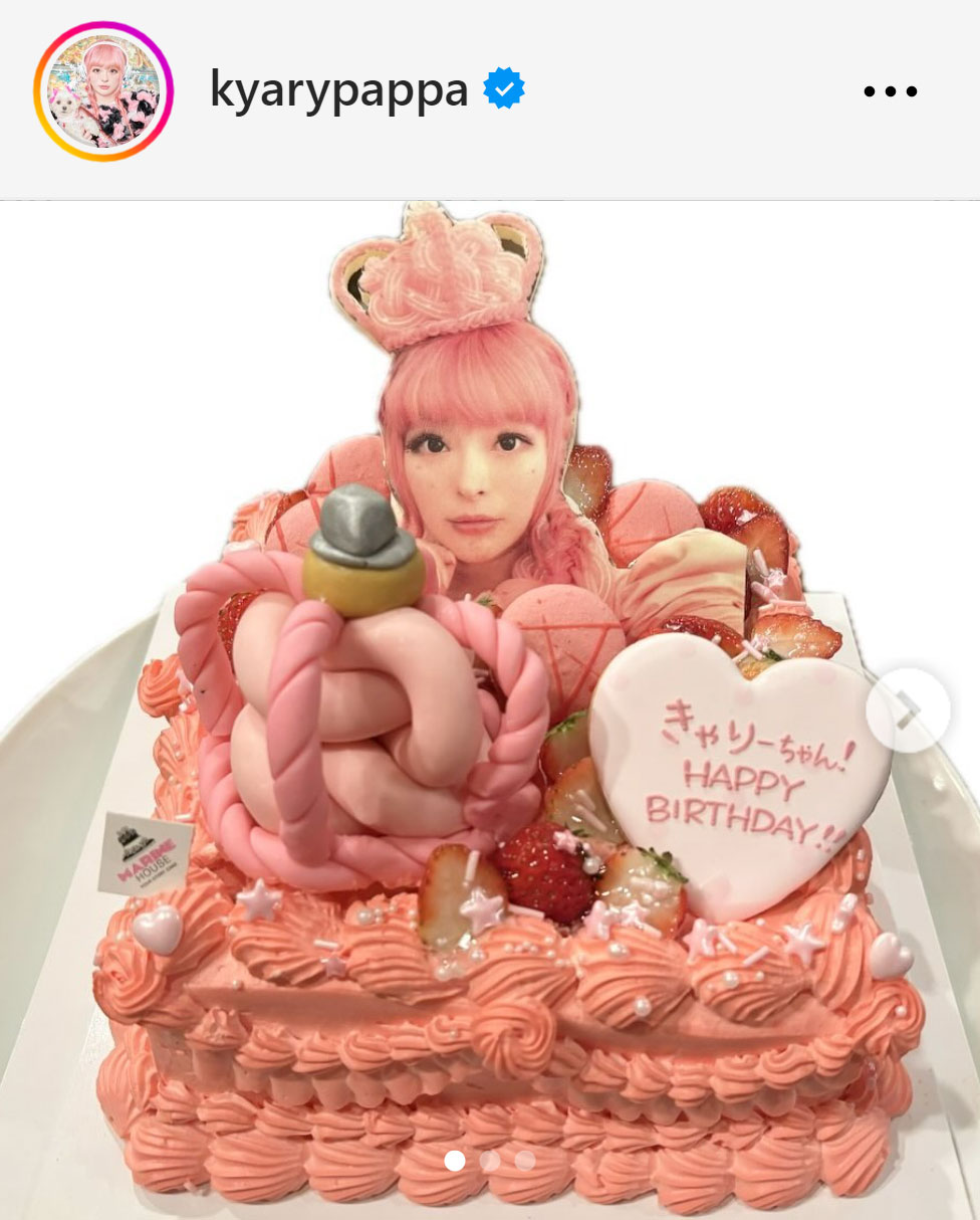 きゃりーぱみゅぱみゅのインスタグラムから