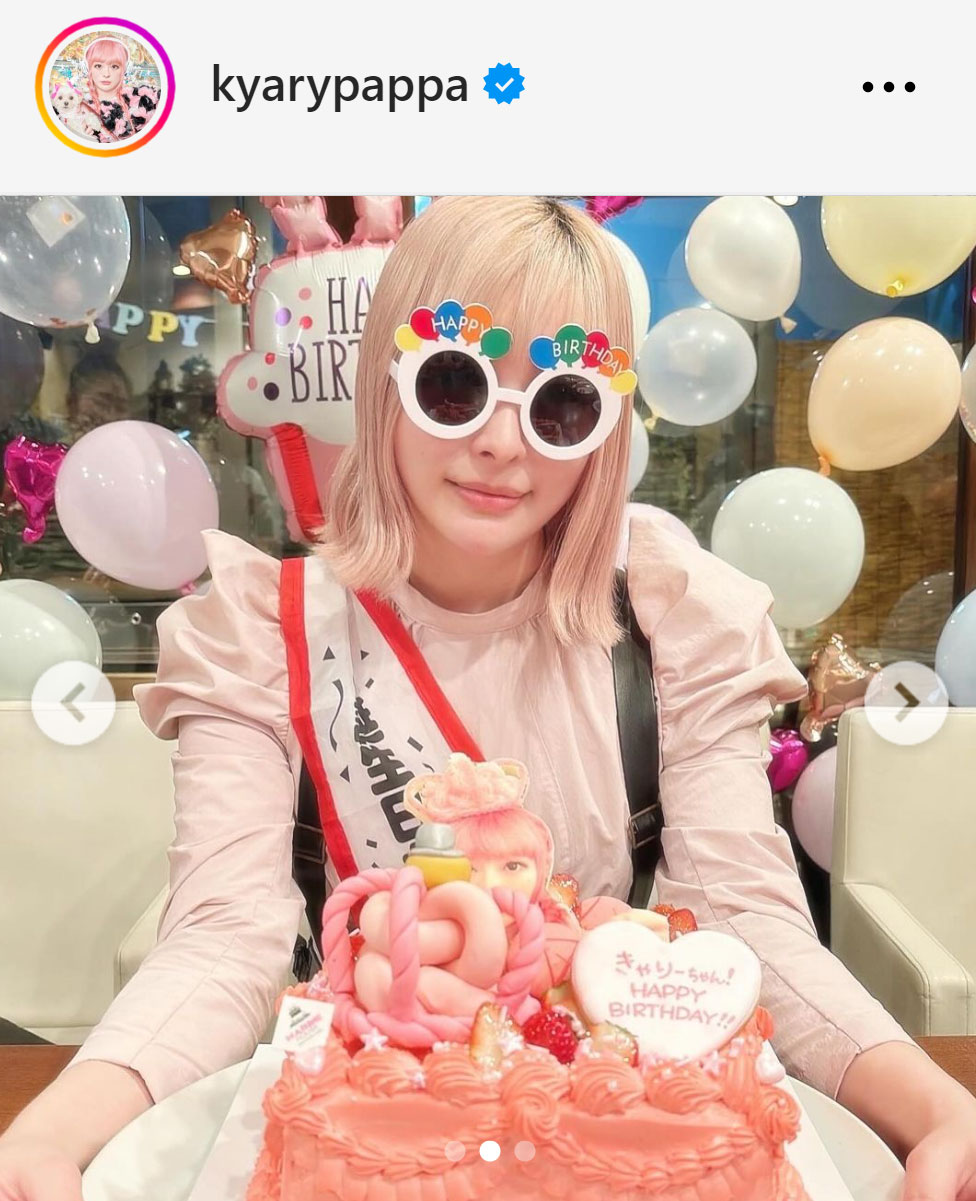 きゃりーぱみゅぱみゅのインスタグラムから