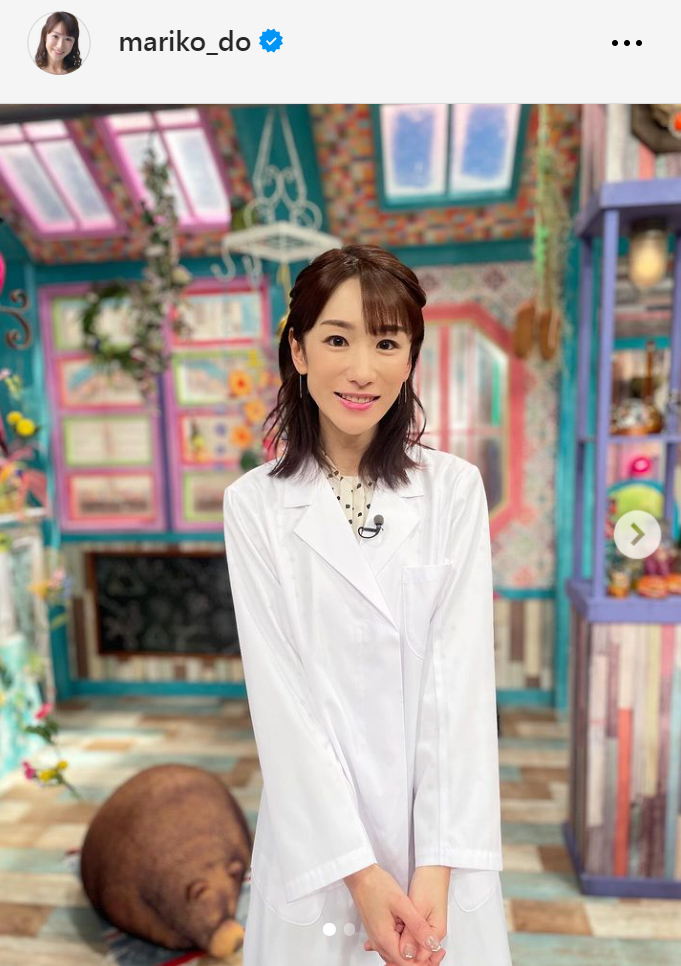 堂真理子アナのインスタグラムから