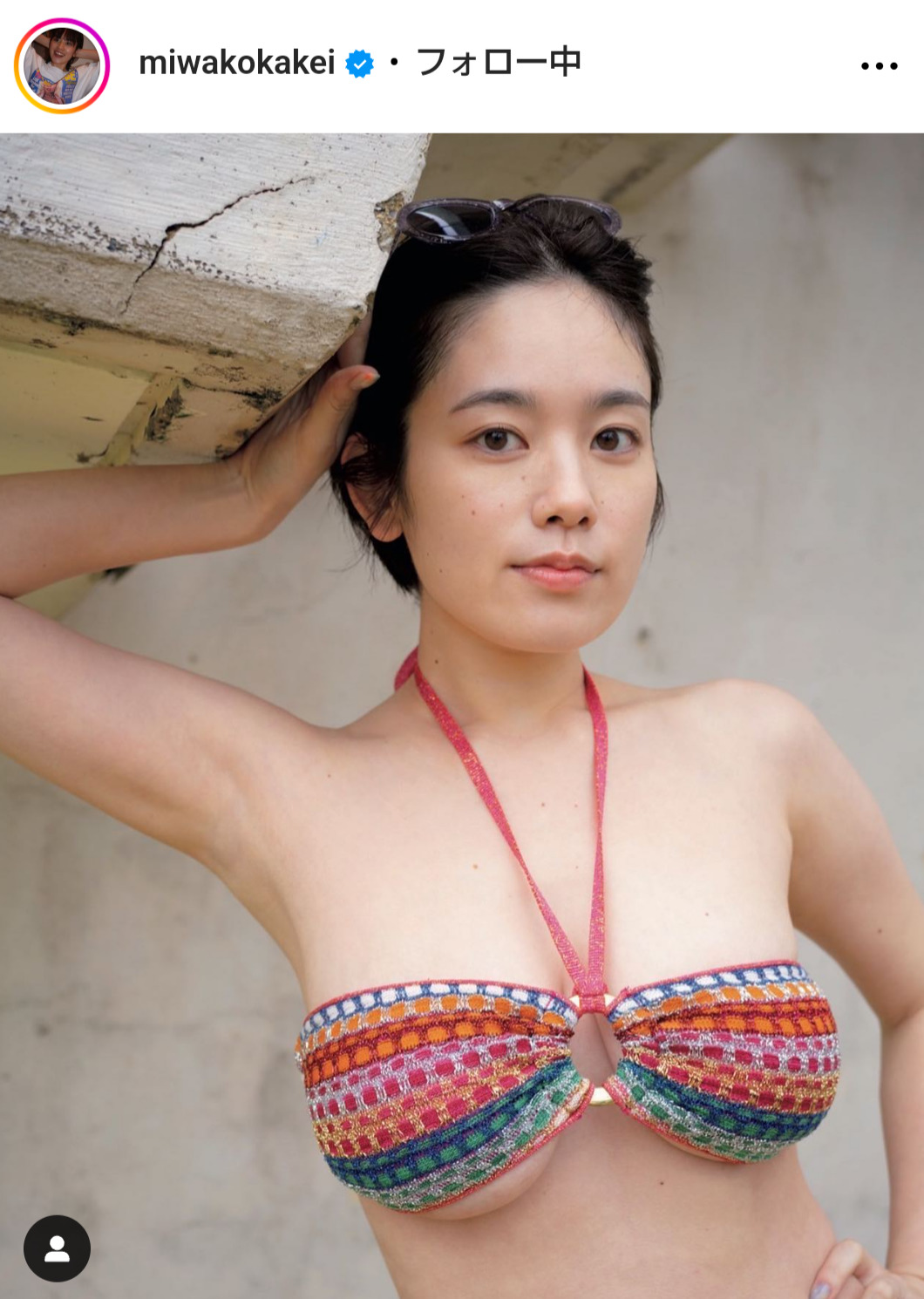 筧美和子のインスタグラムから