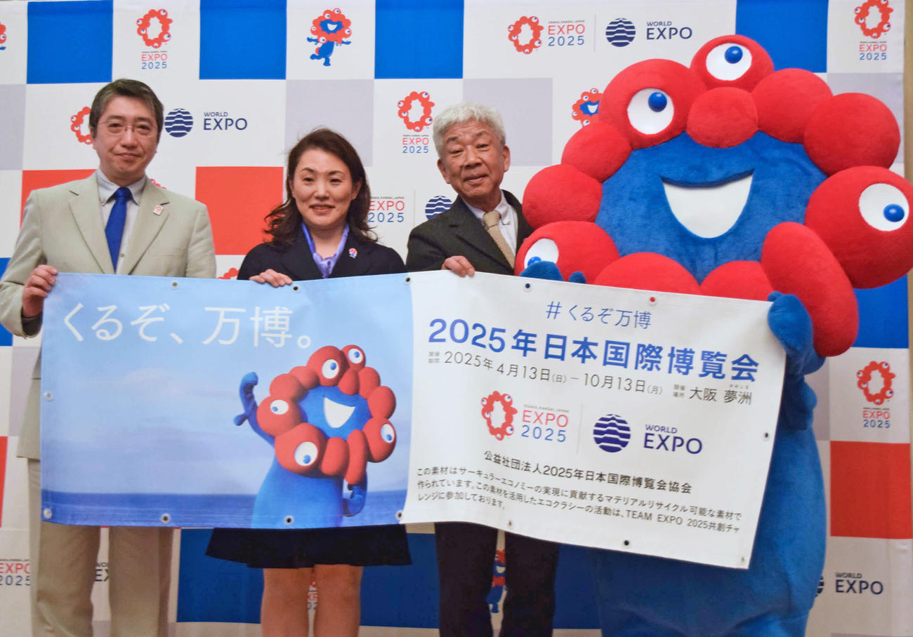 大阪・関西万博2025催事検討会議に出席した　左から）武田家明氏、池坊専好氏、大崎洋氏（撮影・阪口孝志）