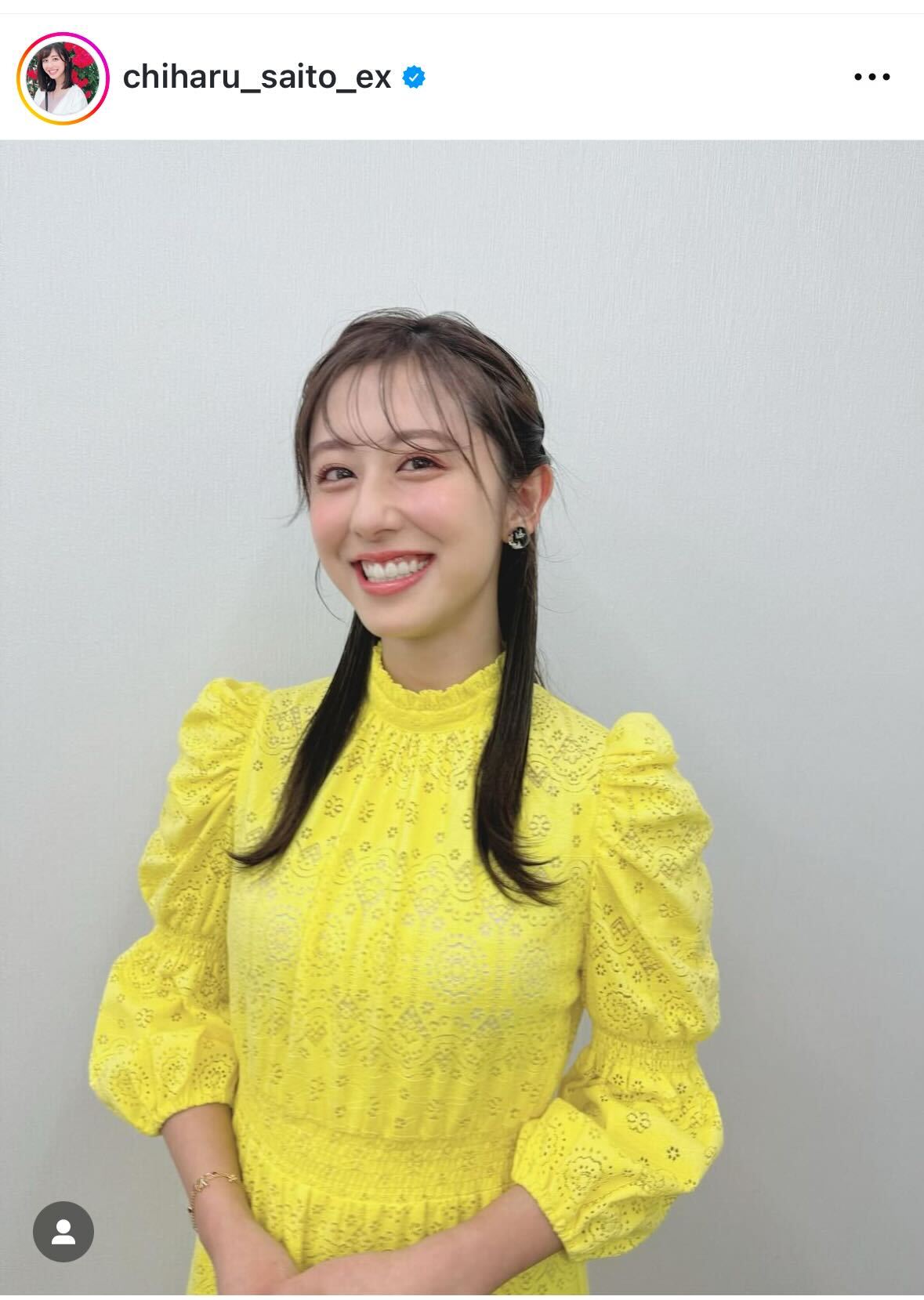 斎藤ちはるアナのインスタグラムから