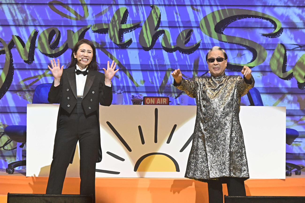 「ジェーン・スーと堀井美香の『OVER THE SUN』」番組イベント「幸せの黄色い私たち」（C）TBSラジオ