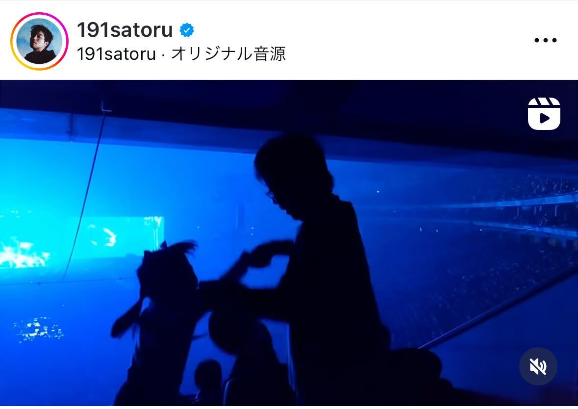 King Gnu井口理のインスタグラムから