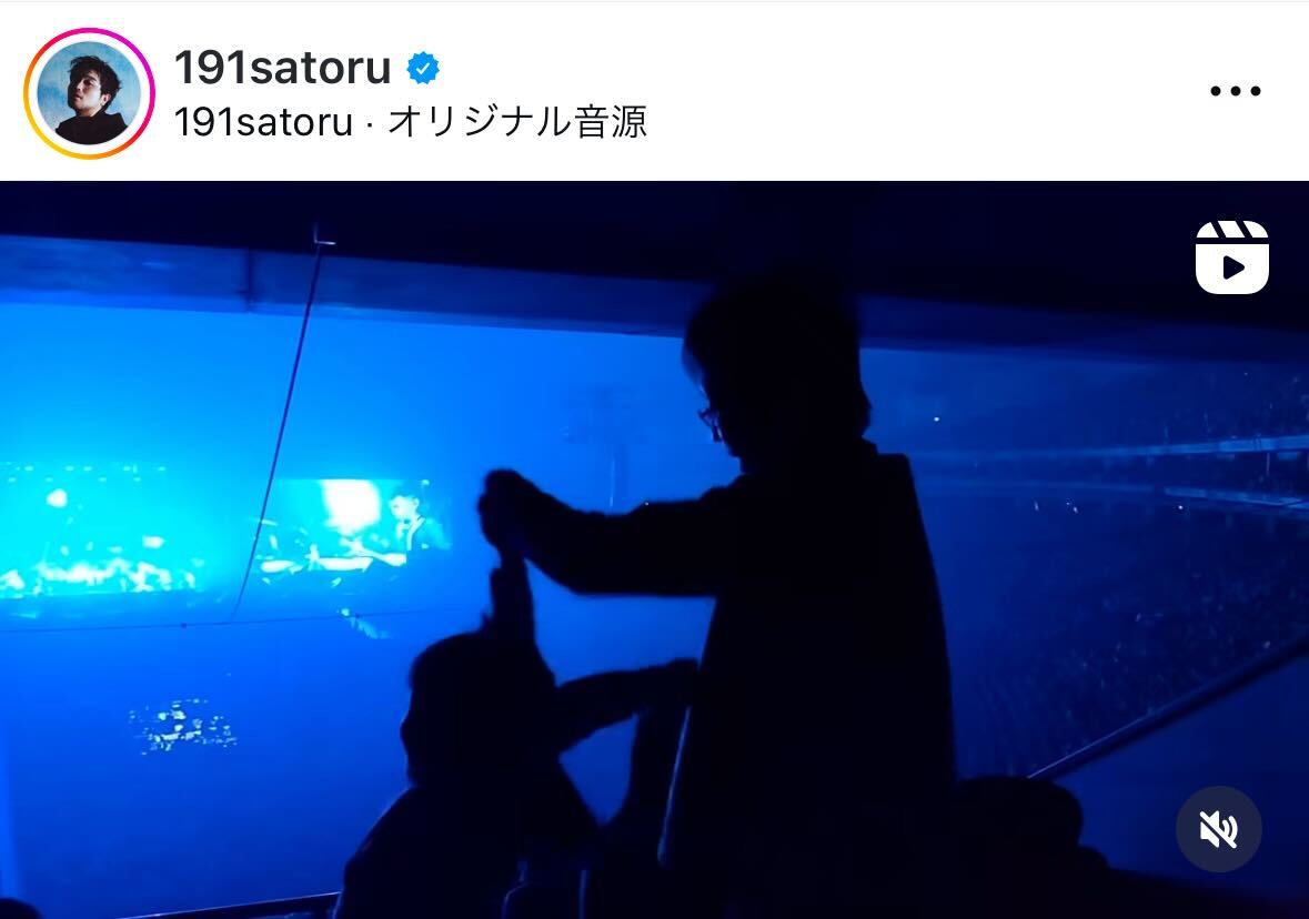 King Gnu井口理のインスタグラムから