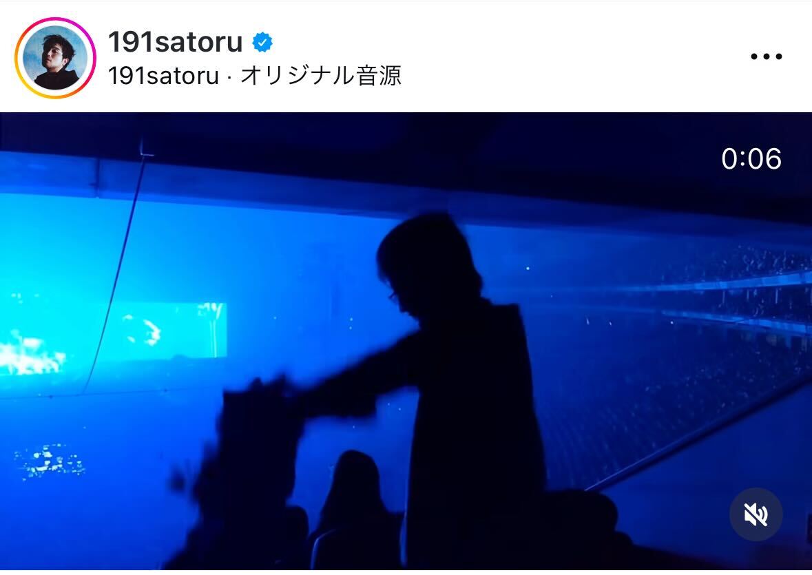 King Gnu井口理のインスタグラムから