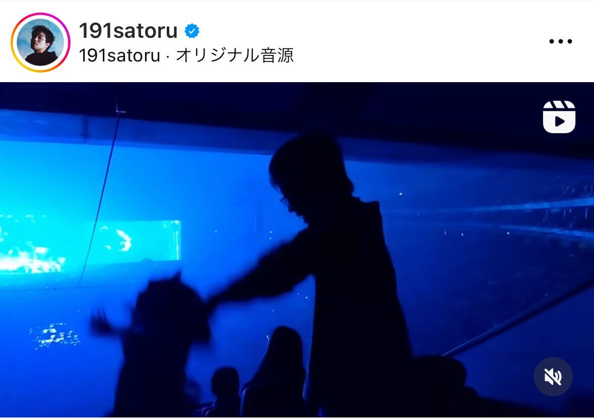 King Gnu井口理のインスタグラムから