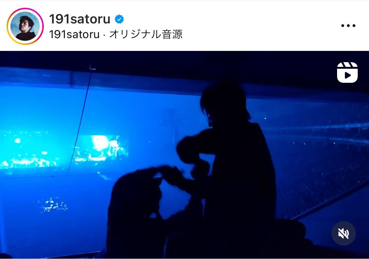 King Gnu井口理のインスタグラムから