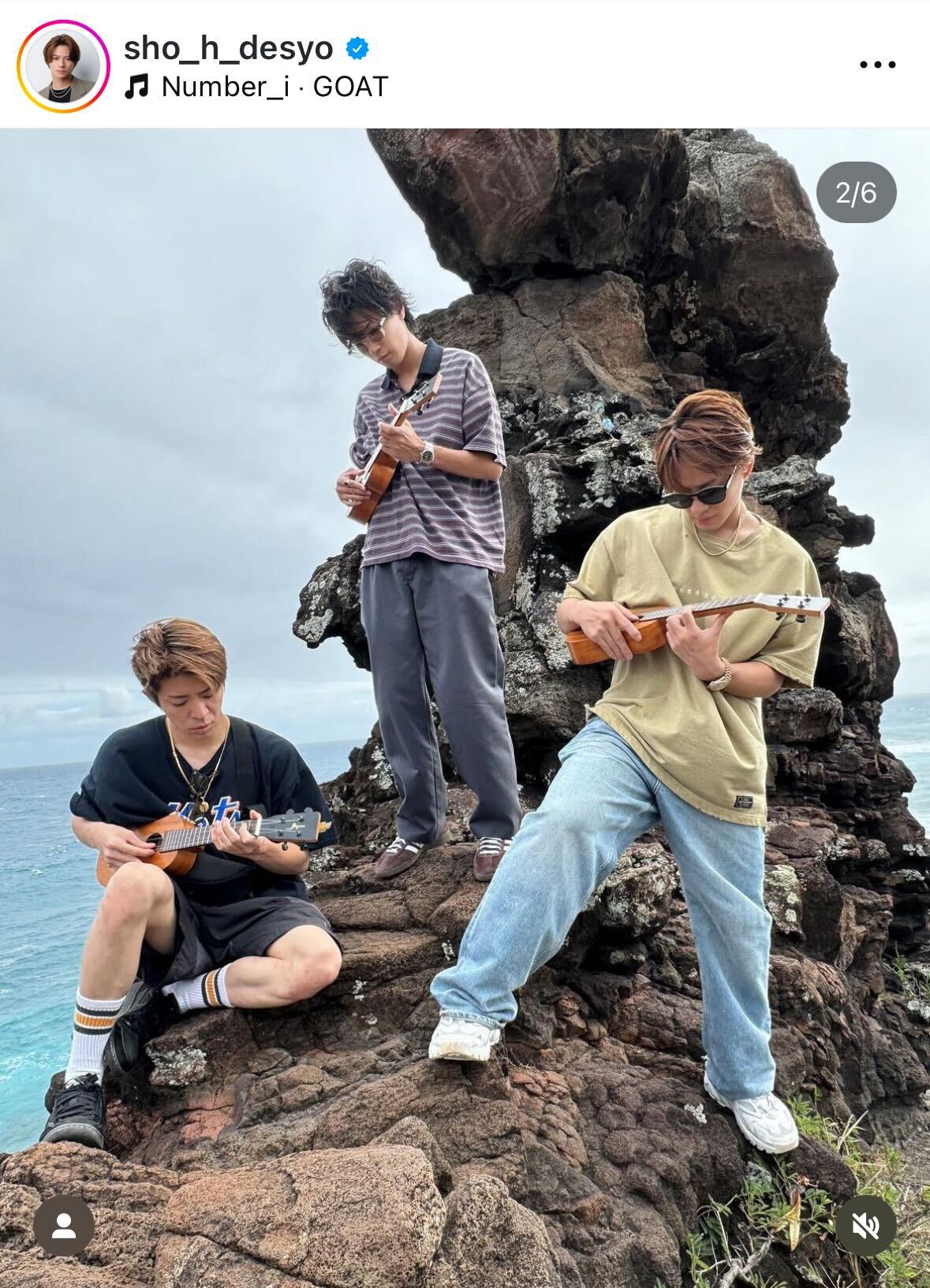 平野紫耀のインスタグラムから