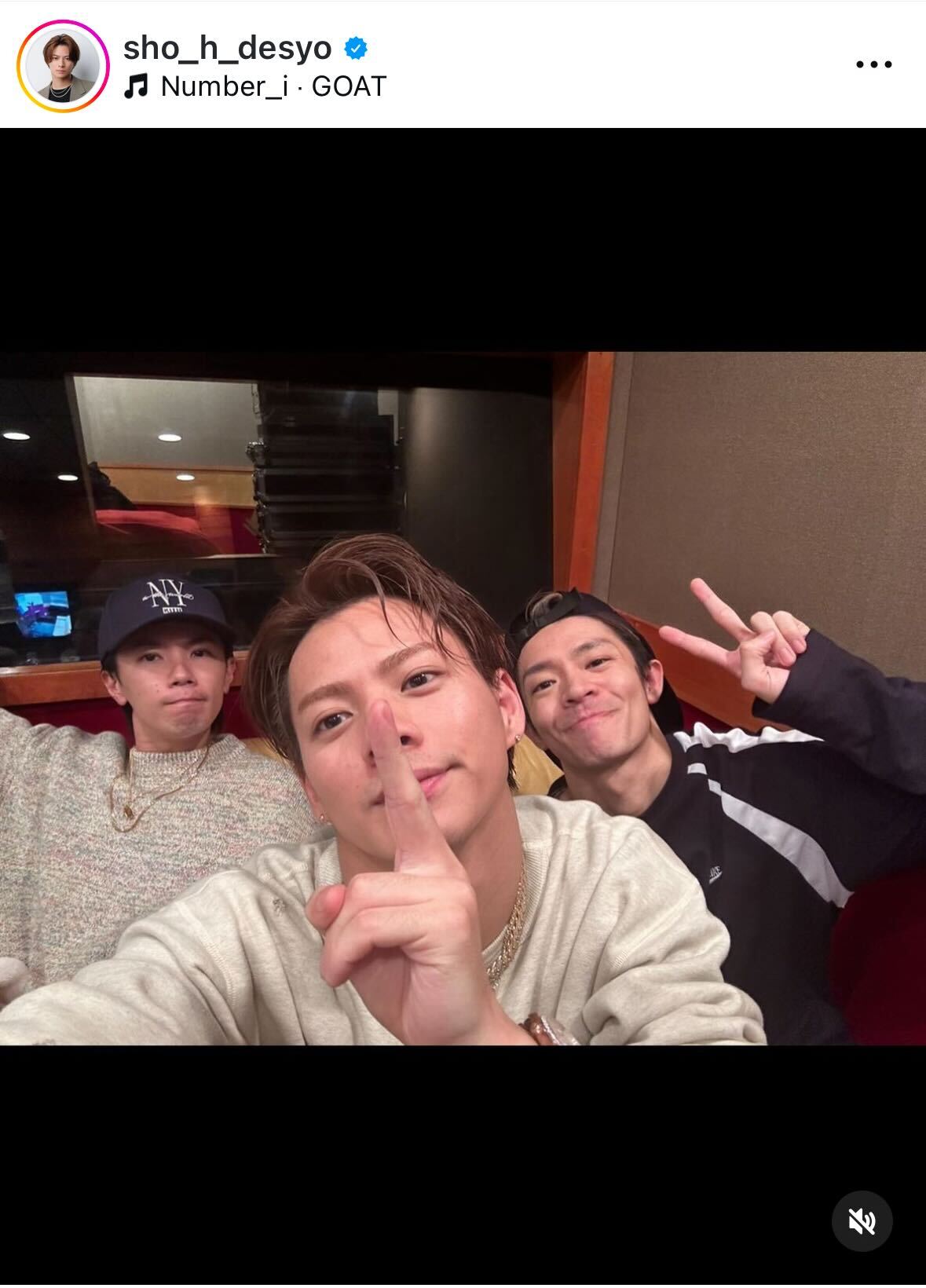 平野紫耀のインスタグラムから