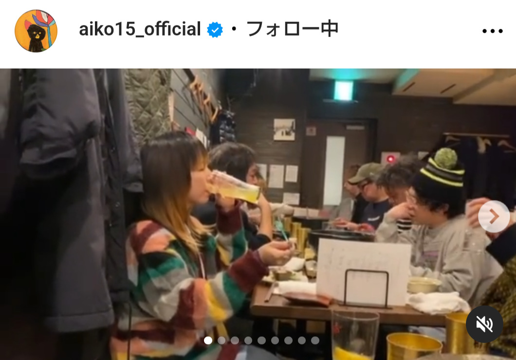 aikoのインスタグラムから