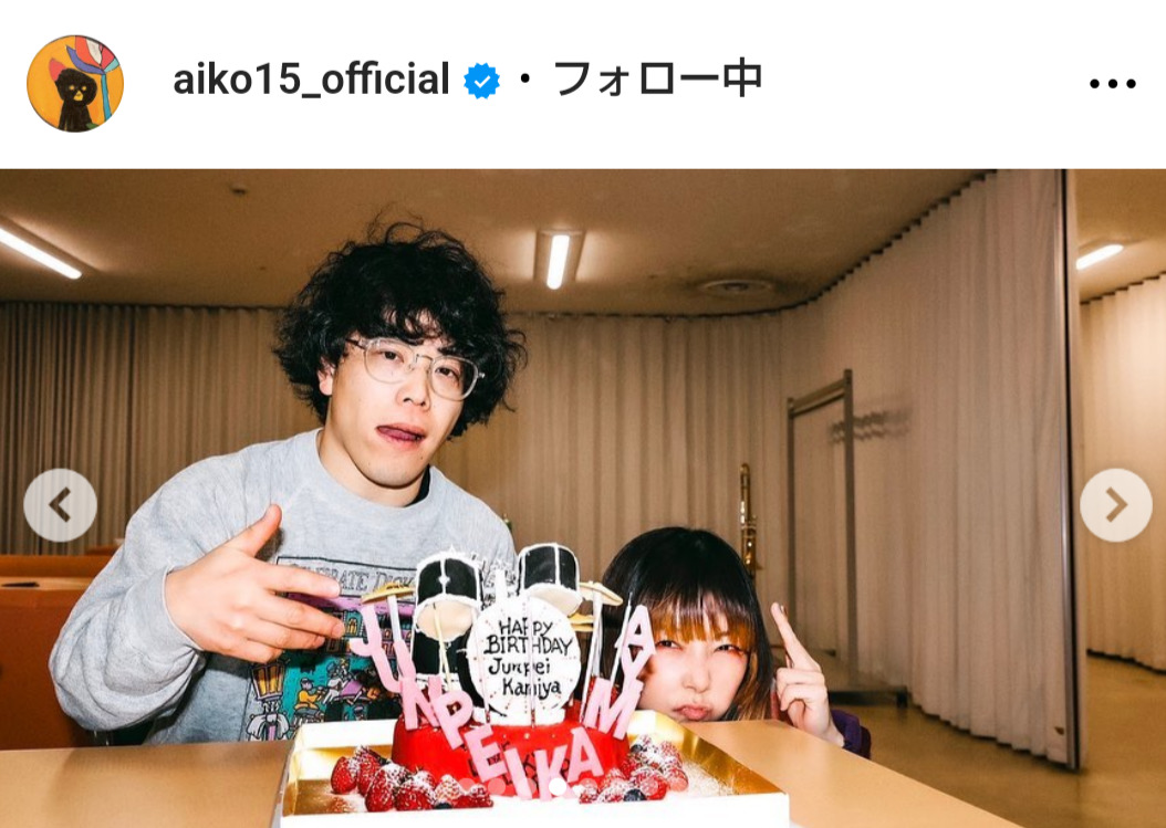 aikoのインスタグラムから