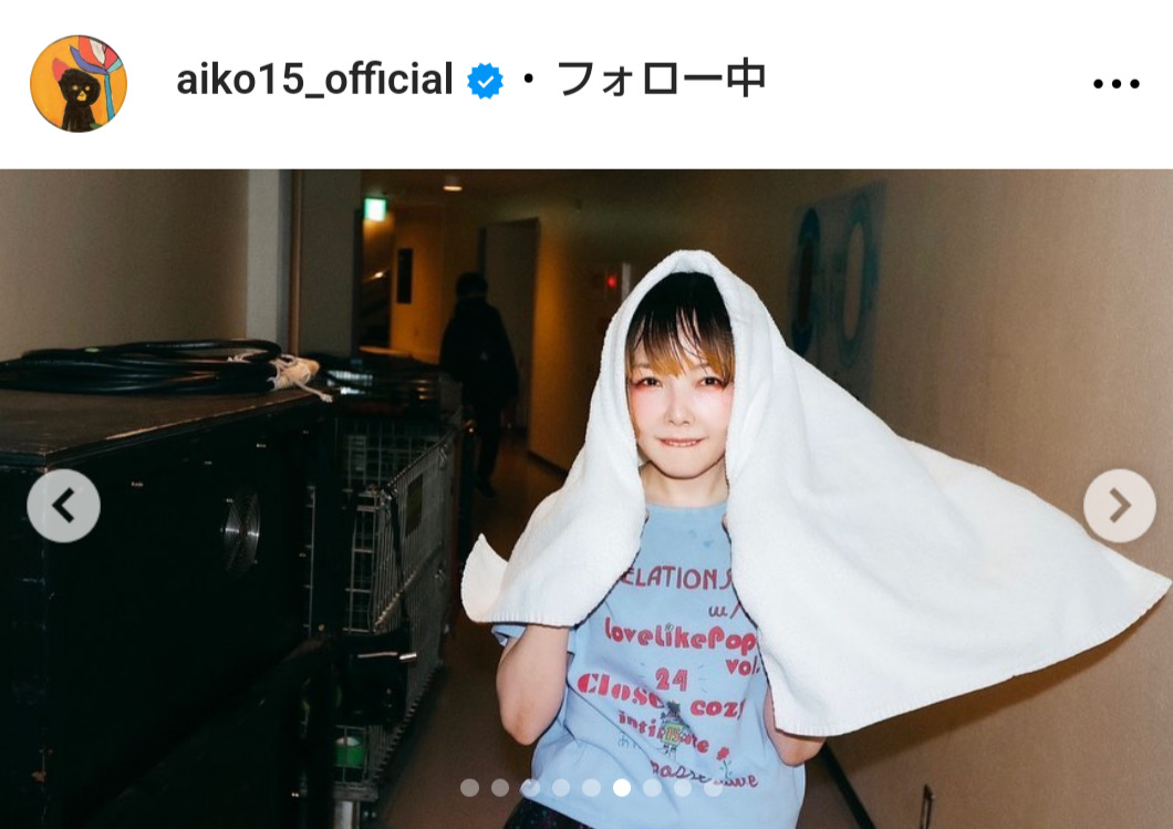aikoのインスタグラムから