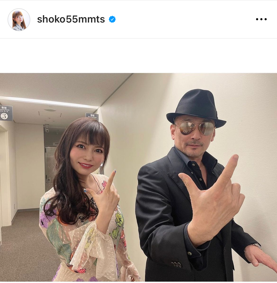 中川翔子のインスタグラムから