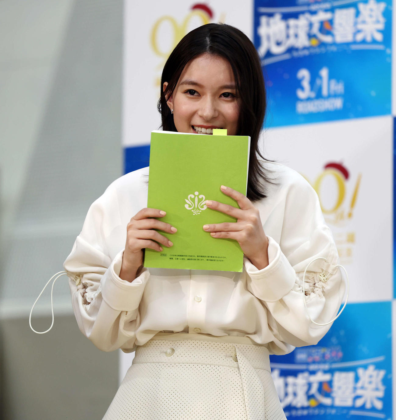 「映画ドラえもん　のび太の地球交響楽」公開アフレコイベントで笑顔を見せる芳根京子（撮影・宮地輝）