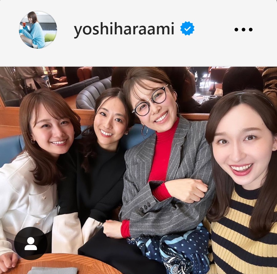 良原安美アナのインスタグラムから